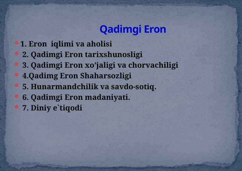 Qadimgi Eron