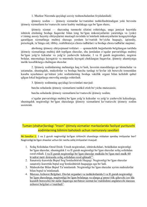 “Inson” ijtimoiy xizmatlar markazlarida faoliyat yurituvchi xodimlarning bilimini baholash uchun savollar javoblari bilan. Argos test.