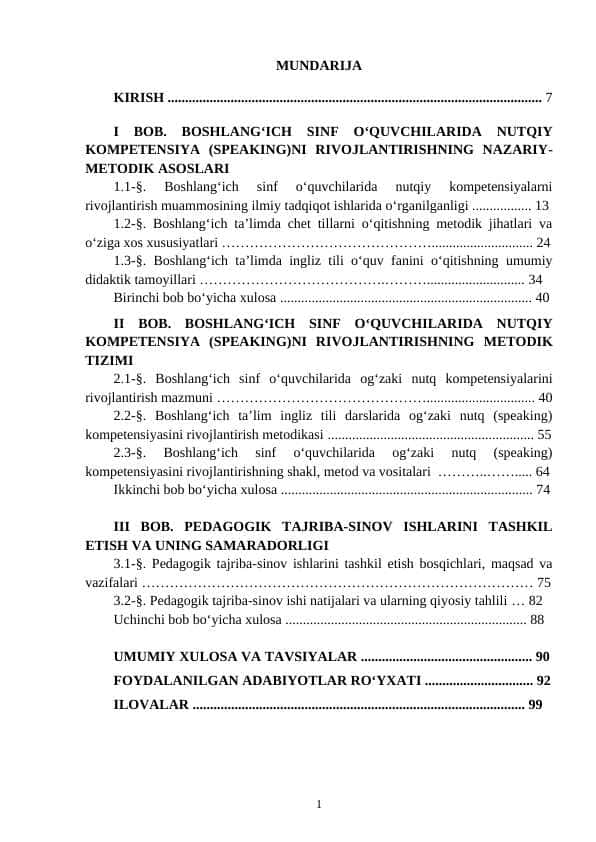 Boshlang‘ich sinf o‘quvchilarida nutqiy kompetensiyalarni rivojlantirish muammosining ilmiy tadqiqot ishlarida o‘rganilganligi