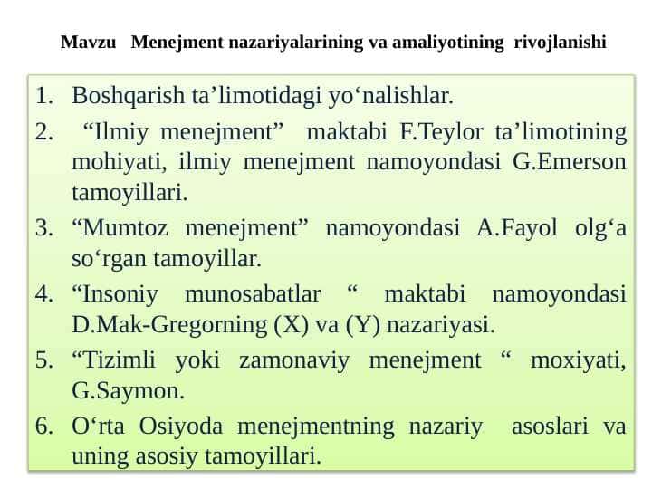 Menejment nazariyalarining va amaliyotining rivojlanishi