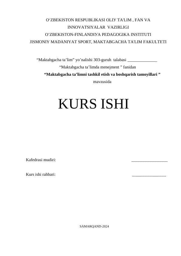 Maktabgacha ta’limni tashkil etish va boshqarish tamoyillari
