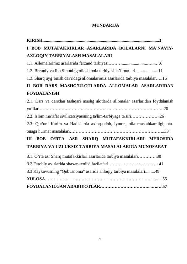 Allomalarimiz asarlarida barkamol insonni tarbiyalash g`oyalari