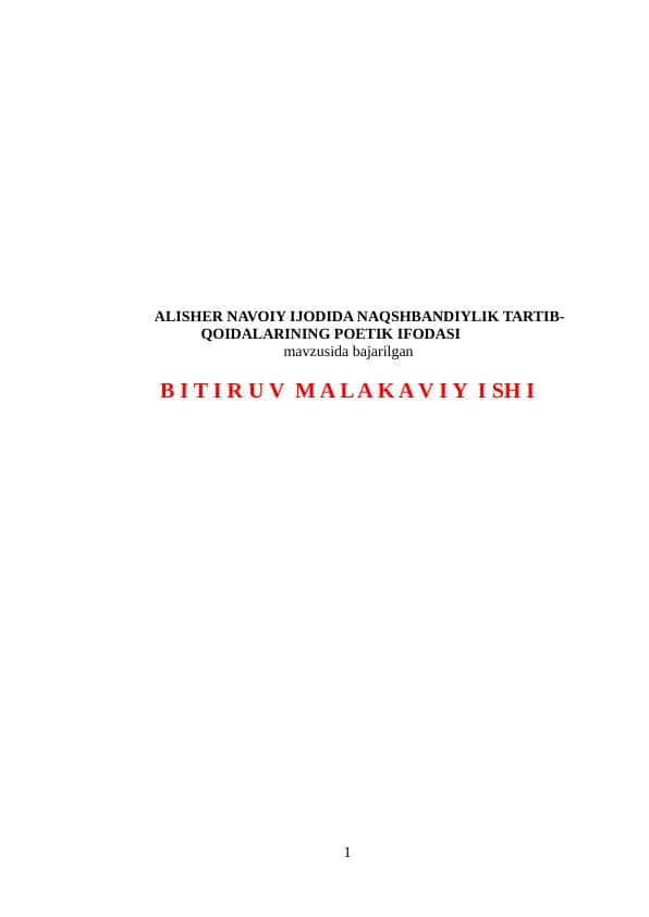 Alisher Navoiy ijodida naqshbandiylik tartib- qoidalarining poetik ifodasi
