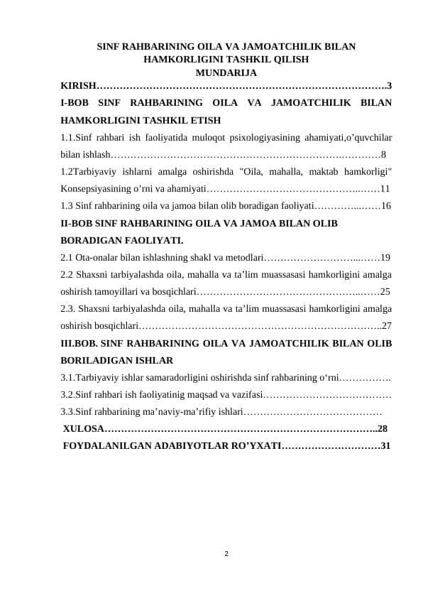 SINF RAHBARINING OILA VA JAMOATCHILIK BILAN HAMKORLIGINI TASHKIL QILISH