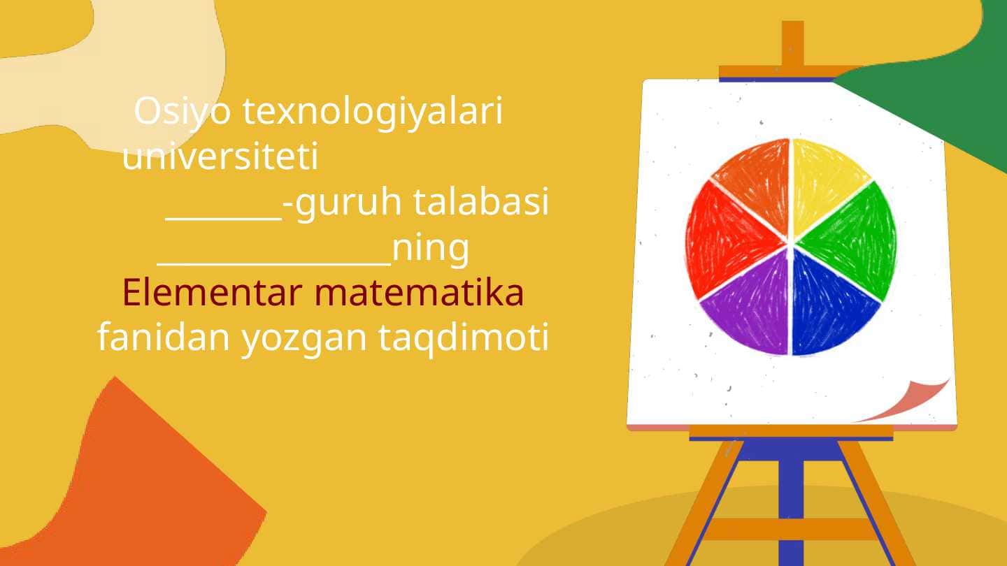 Yonma- yon turgan sonlar orasidagi munosabatlarni tushuntirish.