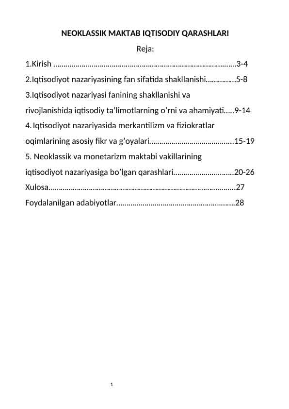 NEOKLASSIK MAKTAB IQTISODIY QARASHLARI