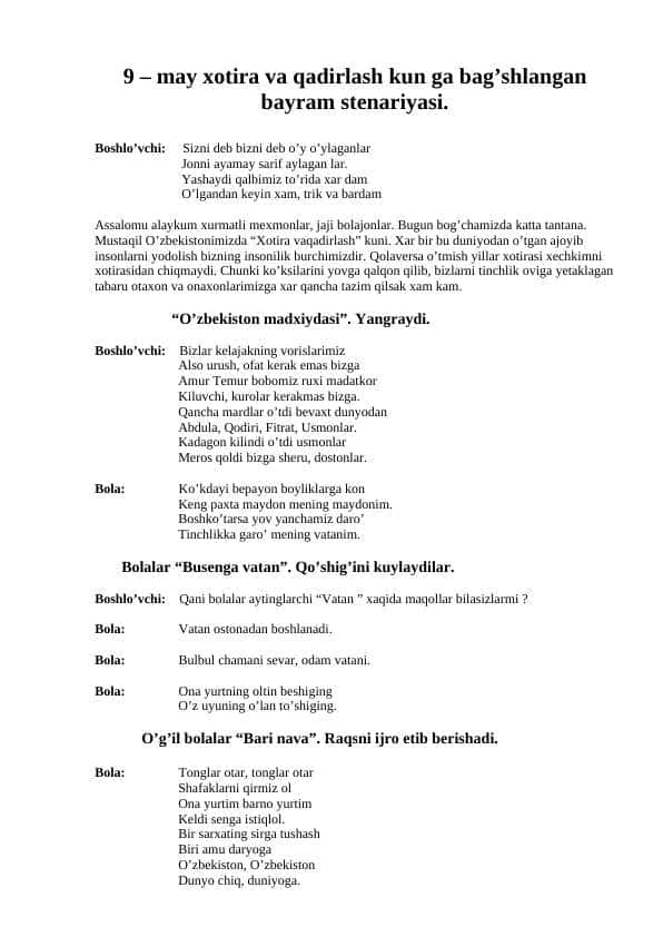 9-may xotira va qadrlash bayrami tadbir senariysi