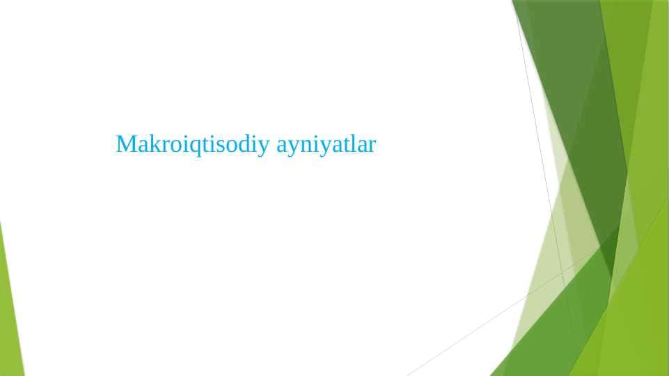 Makroiqtisodiy ayniyatlar