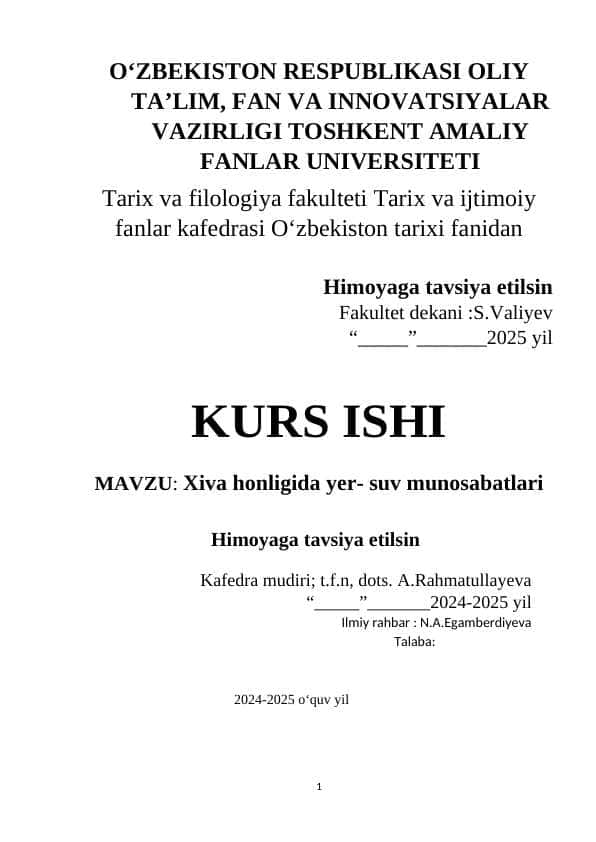 Xiva xonligida yer suv munosabatlari