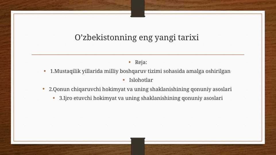 O’zbekistonning eng yangi tarixi
