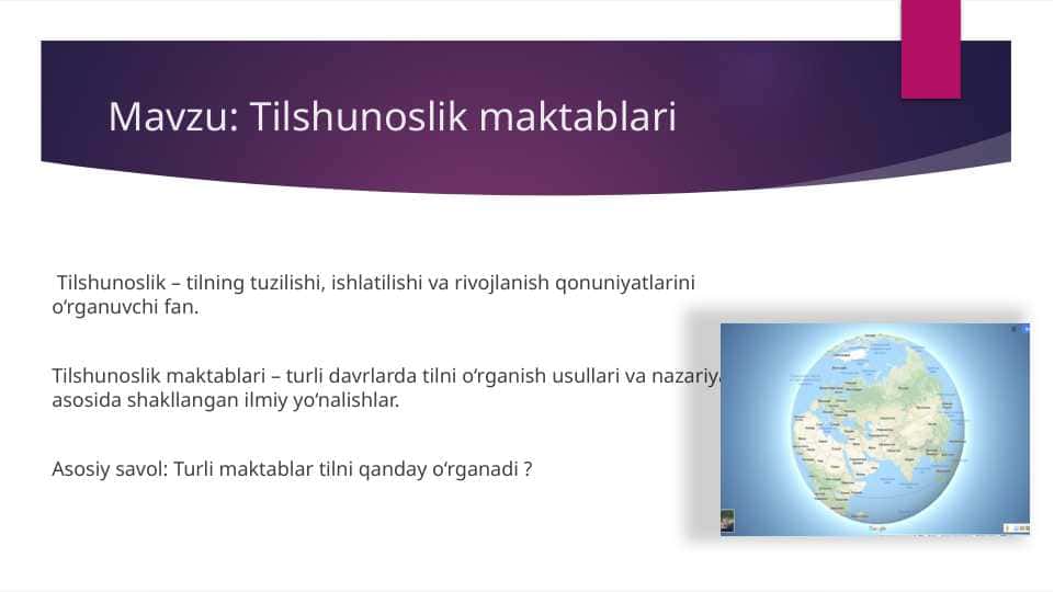 Tilshunoslik maktablari