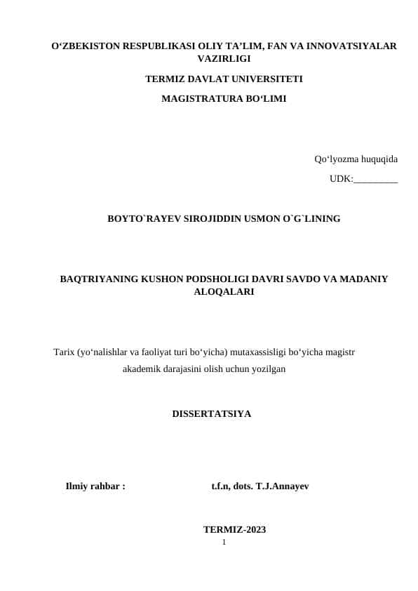 BAQTRIYANING KUSHON PODSHOLIGI DAVRI SAVDO VA MADANIY ALOQALARI