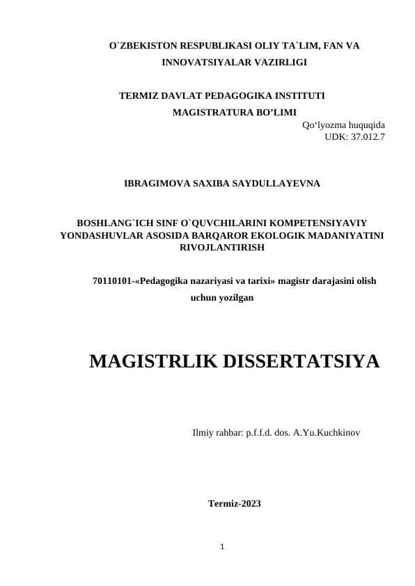 BOSHLANG`IСH SINF O`QUVСHILARINI KOMPЕTЕNSIYAVIY YONDASHUVLAR ASOSIDA BARQAROR ЕKOLOGIK MADANIYATINI RIVOJLANTIRISH