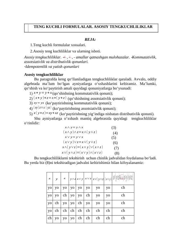 Teng kuchli formulalar. Asosiy teng kuchliliklar