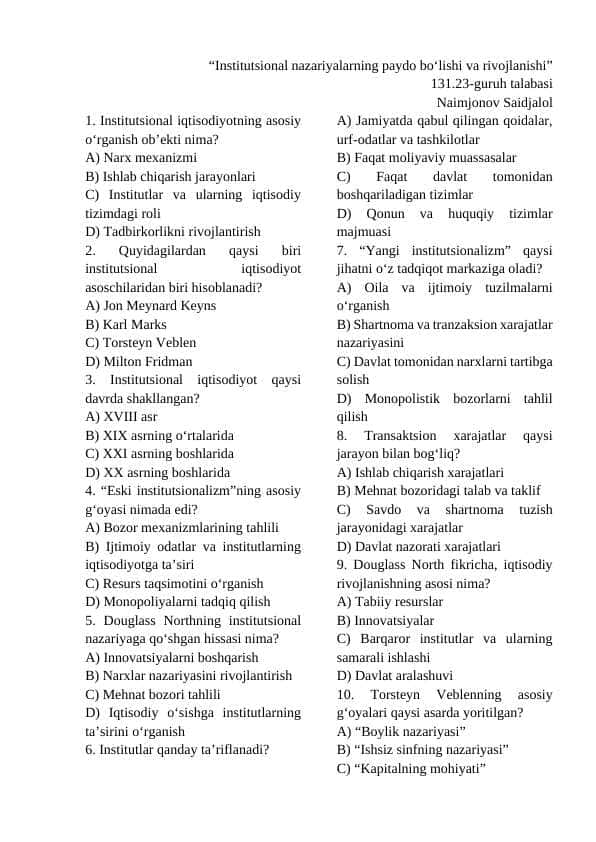 Institutsional nazariyalarning paydo bo‘lishi va rivojlanishi