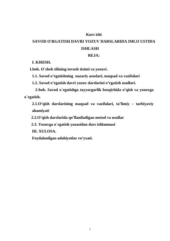 SAVOD O'RGATISH DAVRI YOZUV DARSLARIDA IMLO USTIDA ISHLASH