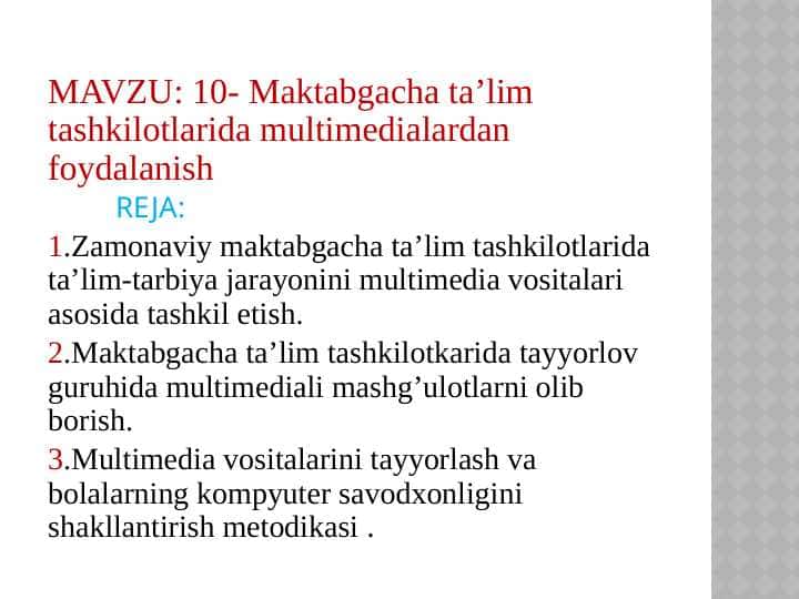 Maktabgacha ta’lim tashkilotlarida multimedialardan foydalanish