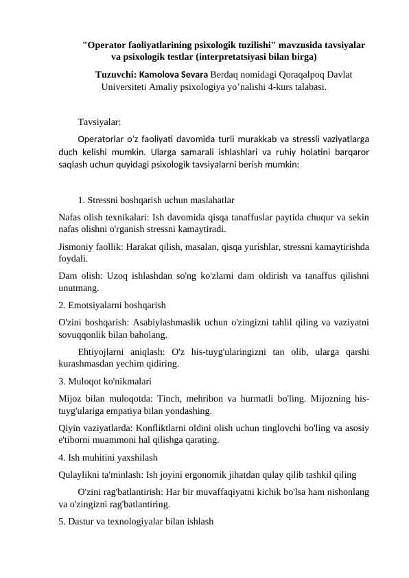 "Operator faoliyatlarining psixologik tuzilishi" mavzusida tavsiyalar va psixologik testlar (interpretatsiyasi bilan birga)
