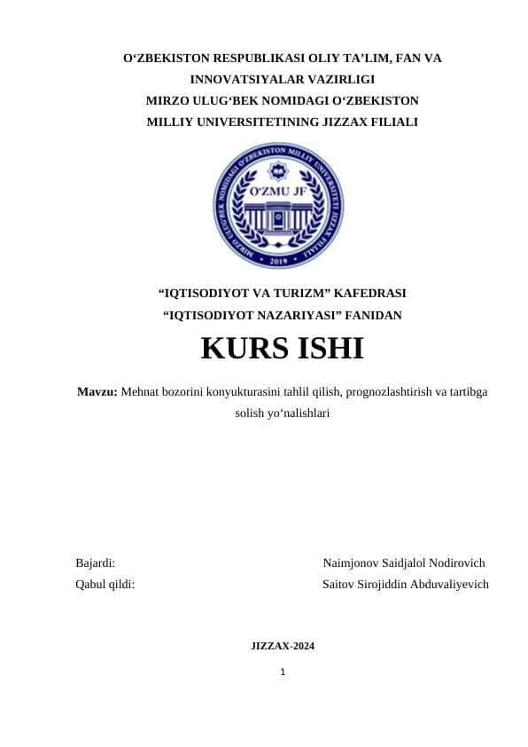 Mehnat bozorini konyukturasini tahlil qilish, prognozlashtirish va tartibga solish yo‘nalishlari