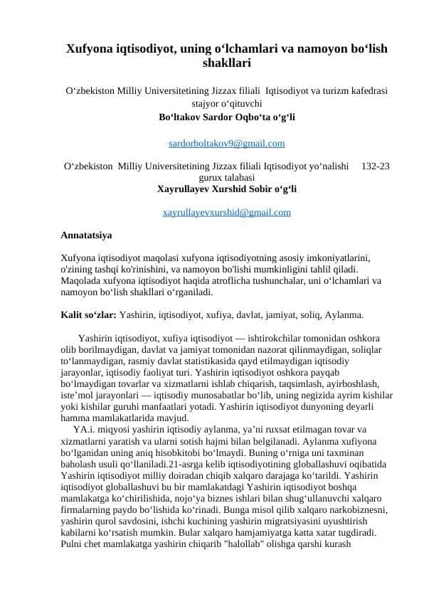Xufyona iqtisodiyot, uning o‘lchamlari va namoyon bo‘lish shakllari