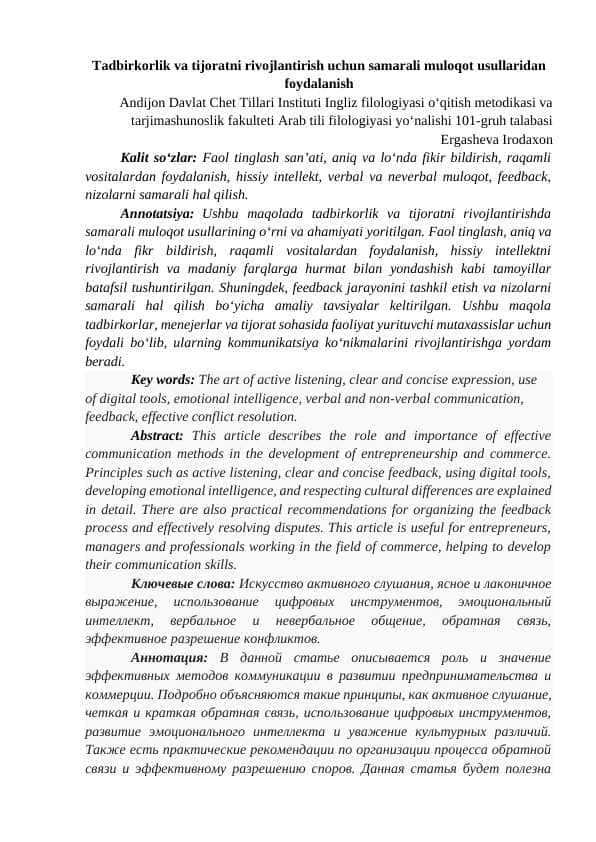 Tadbirkorlik va tijoratni rivojlantirish uchun samarali muloqot usullaridan foydalanish