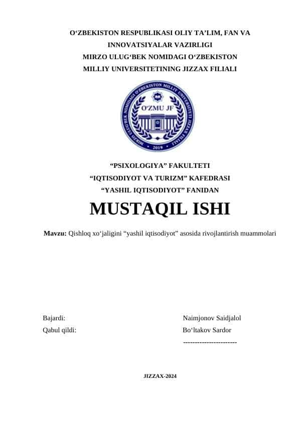 Qishloq xo‘jaligini “yashil iqtisodiyot” asosida rivojlantirish muammolari