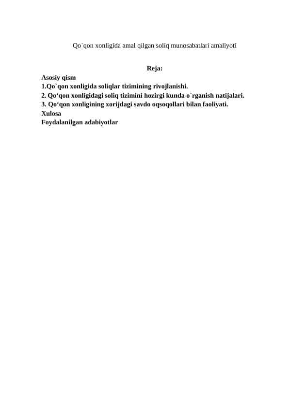 Qo`qon xonligida amal qilgan soliq munosabatlari amaliyoti