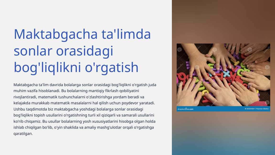 Sonlar orasidagi bogʻliqlikni oʻrgatish