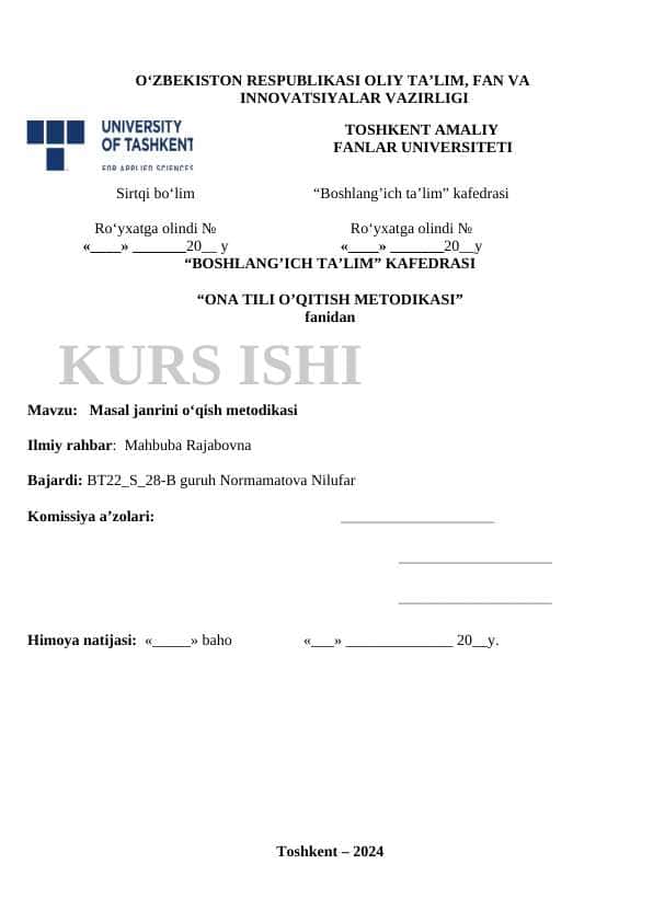Masal janrini oʻqish metodikasi