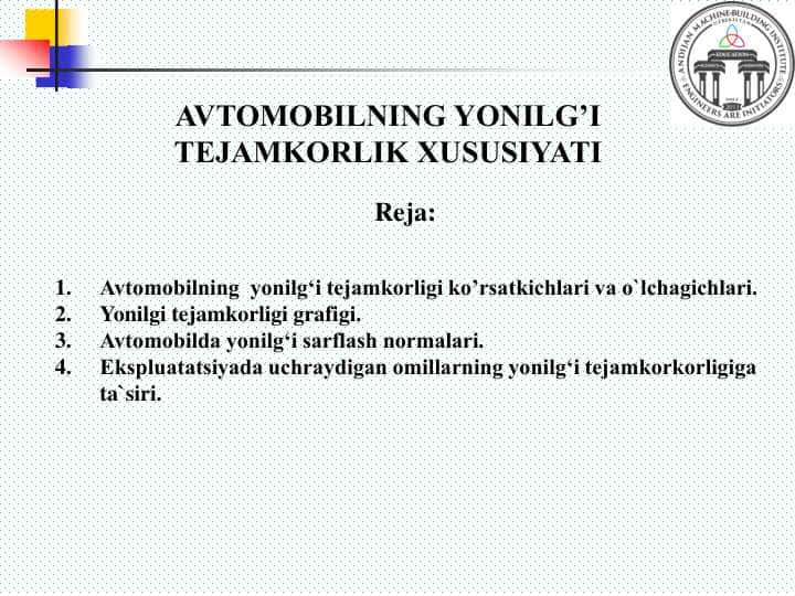 AVTOMOBILNING YONILG’I TЕJAMKORLIK XUSUSIYATI