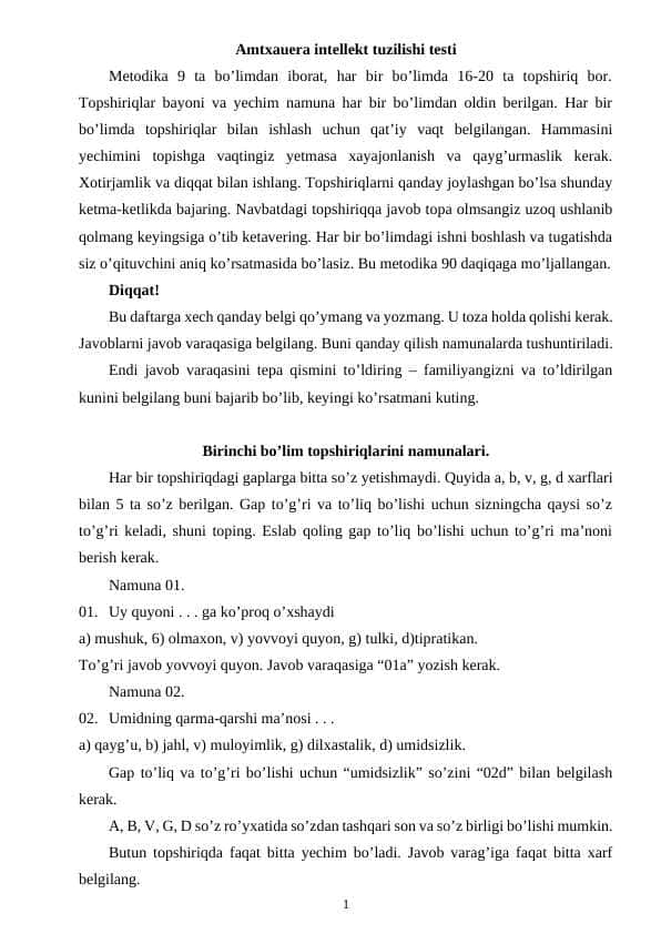 Amtxauera intellekt tuzilishi testi
