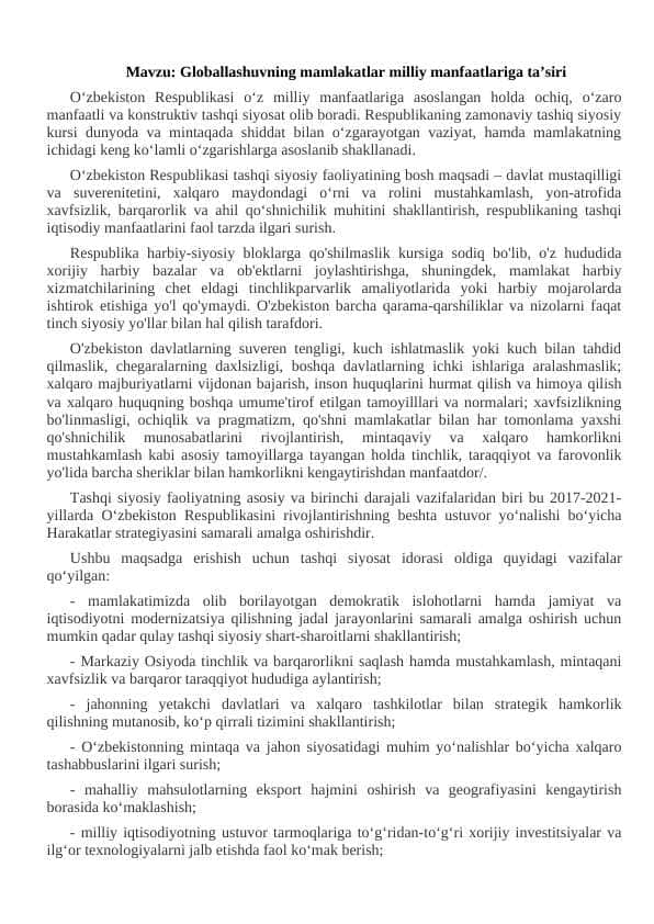 Globallashuvning mamlakatlar milliy manfaatlariga taʼsiri