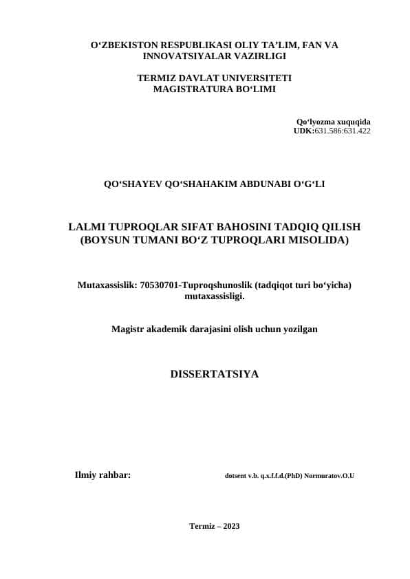 LALMI TUPROQLAR SIFAT BAHOSINI TADQIQ QILISH (BOYSUN TUMANI BO‘Z TUPROQLARI MISOLIDA)