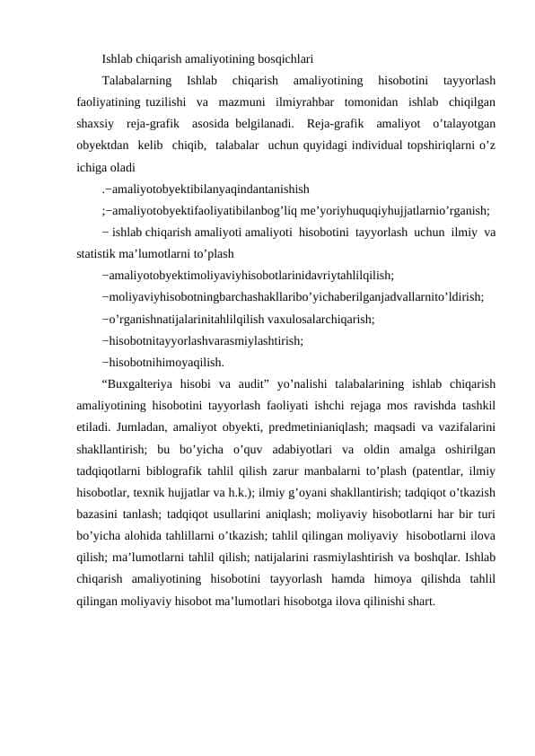 Ishlab chiqarish amaliyotining bosqichlari