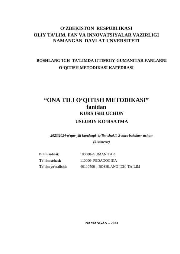 Ona tili o‘qitish metodikasi dan kurs ishi uchun uslubiy ko‘rsatma