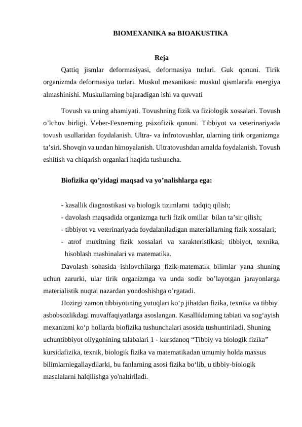 BIOMEXANIKA ва BIOAKUSTIKA