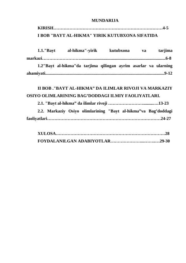 Bayt al-hikmada arab tiliga tarjima qilingan astronomiyaga oid asarlar
