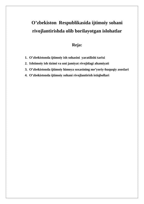 Ashtarxoniylar davrida sud huquq tizimi