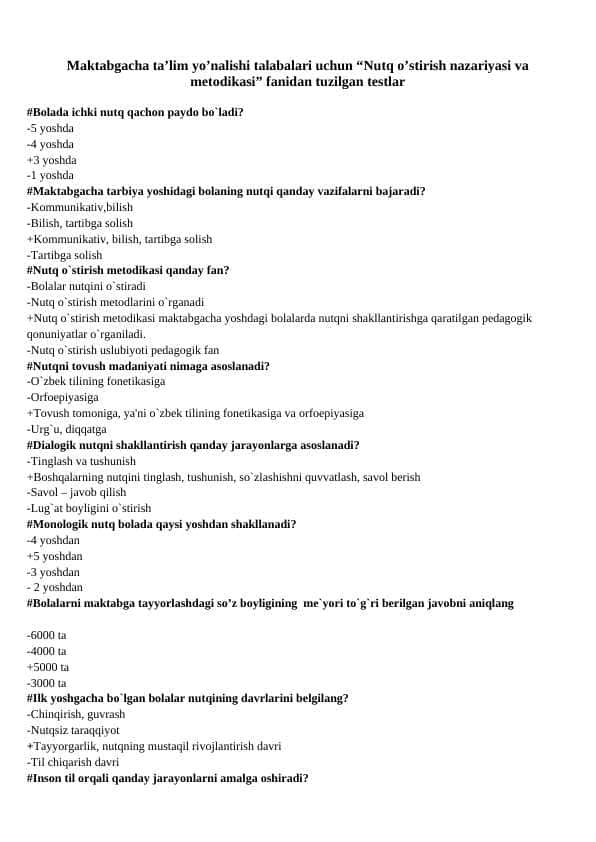 Nutq o’stirish nazariyasi va metodikasi fanidan Savollar javoblari bilan
