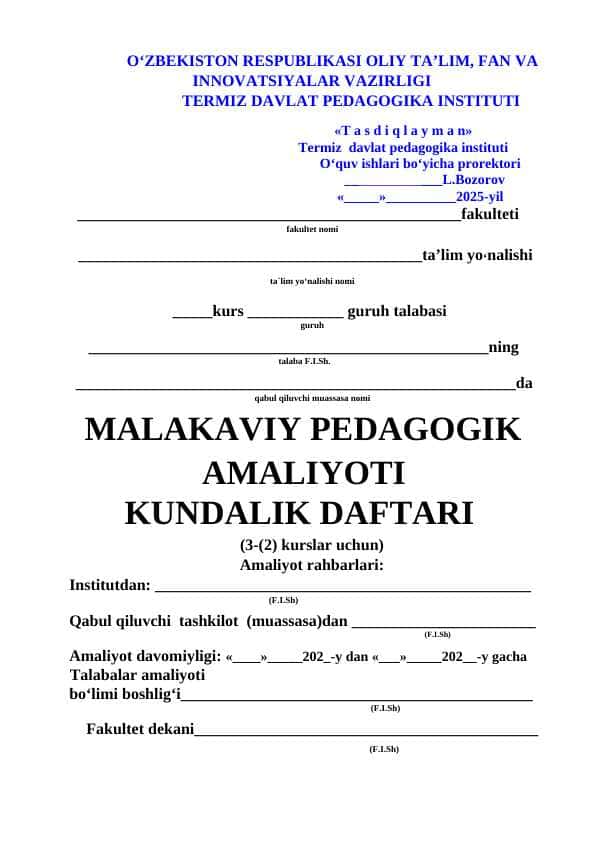 Malakaviy pedagogik amaliyot