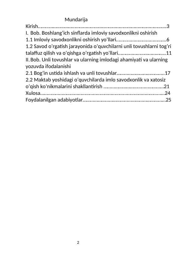 Unli tovushlarni oʻrganish jarayonida oʻquvchilarda imloviy savodxonlikni shakllantirish