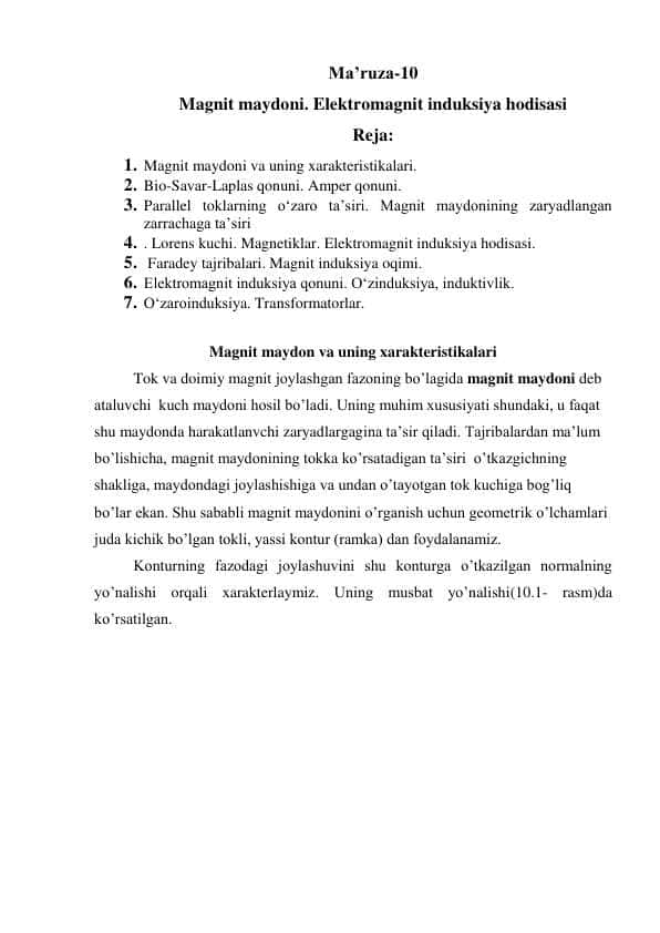 Magnit maydoni. Elektromagnit induksiya hodisasi