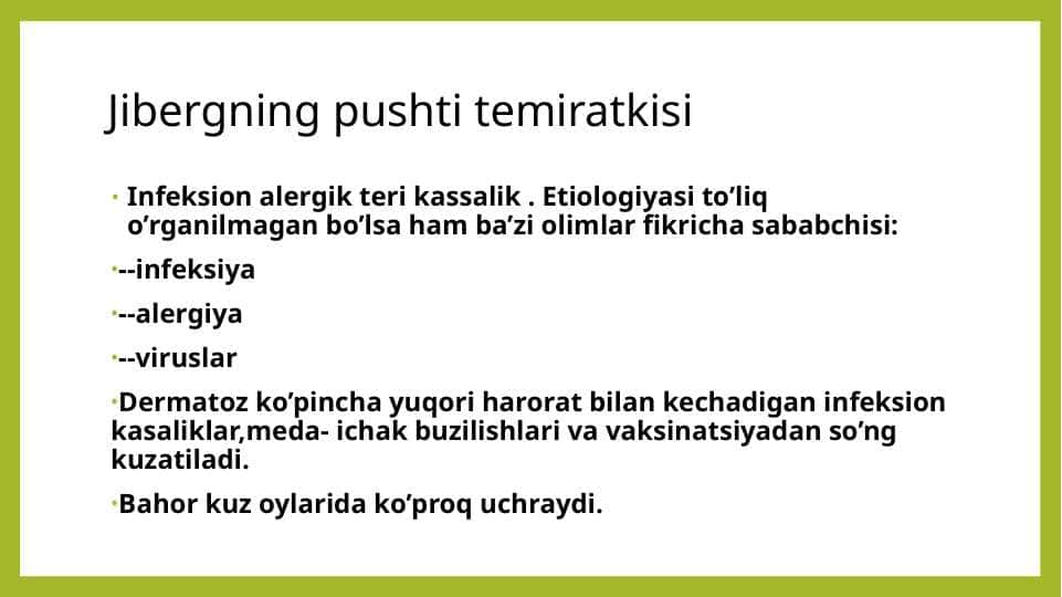 JIBERGNING PUSHTI TEMIRATKISI