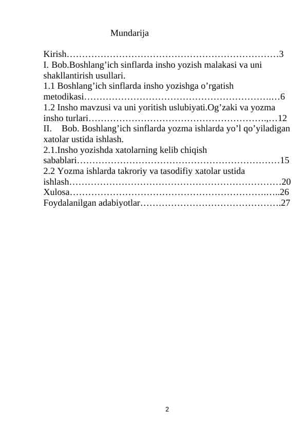 Boshlangʻich sinf oʻquvchilarining yozma ishlarida ul qoʻyadigan xatolar ustida ishlash