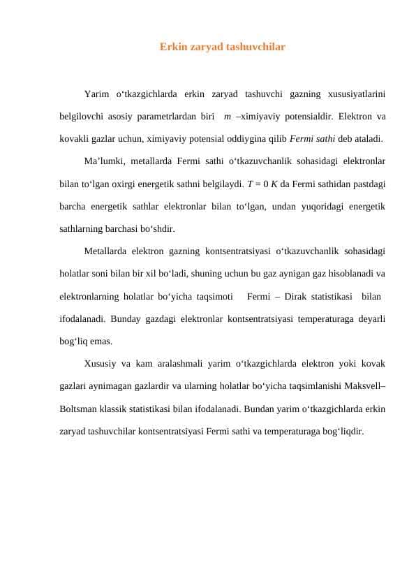 Erkin zaryad tashuvchilar
