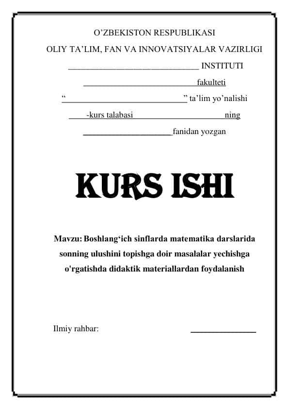 Boshlangʻich sinflarda matematika darslarida sonning ulushini topishga doir masalalar yechishga o'rgatishda didaktik materiallardan foydalanish