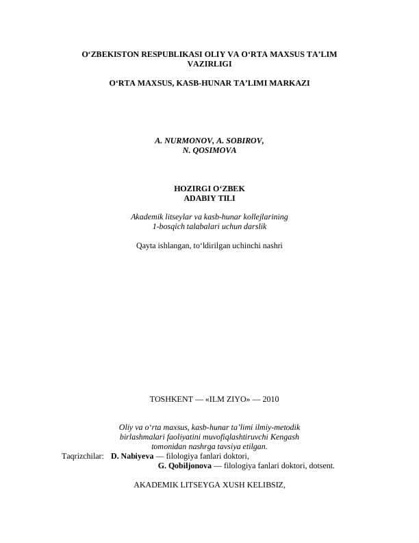 HOZIRGI O‘ZBEK ADABIY ТILI