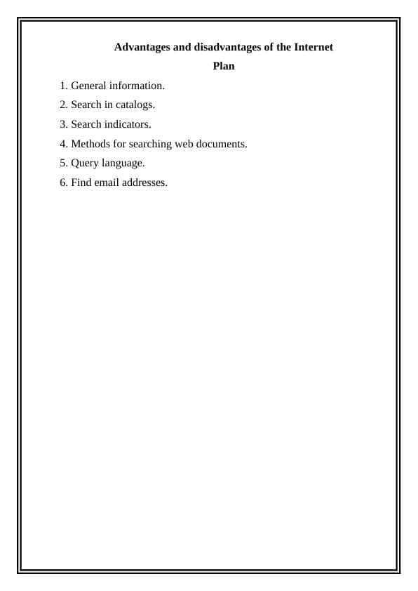 Advantages and disadvantages of the Internet