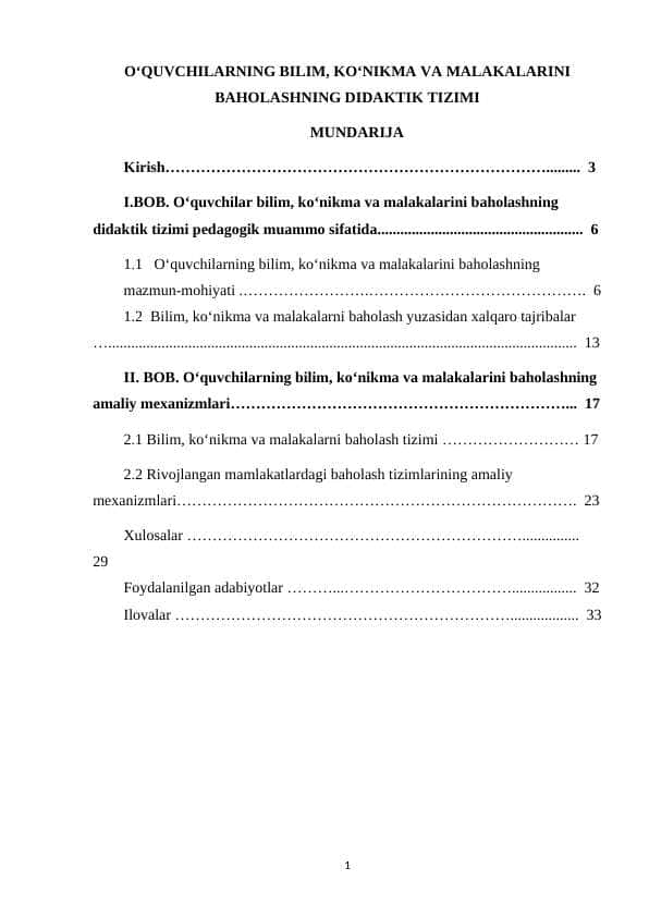 O‘QUVCHILARNING BILIM, KO‘NIKMA VA MALAKALARINI BAHOLASHNING DIDAKTIK TIZIMI