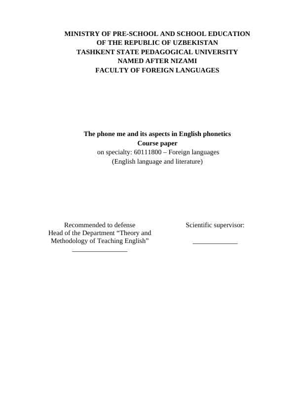 The phone me and its aspects in English phonetics